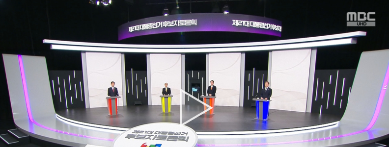 📺 [2025대통령후보] &quot;3차 토론회 TV토론일정과 주목할점!&quot;
