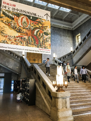 도쿄 여행 추천 도쿄 국립 박물관