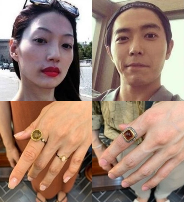 이엘-김재욱-반지