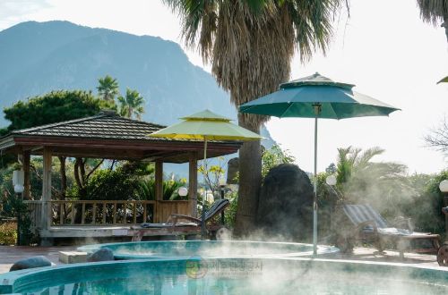 제주도 산방산 탄산온천