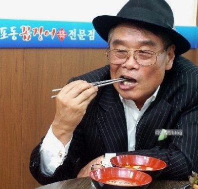 남포동 별세