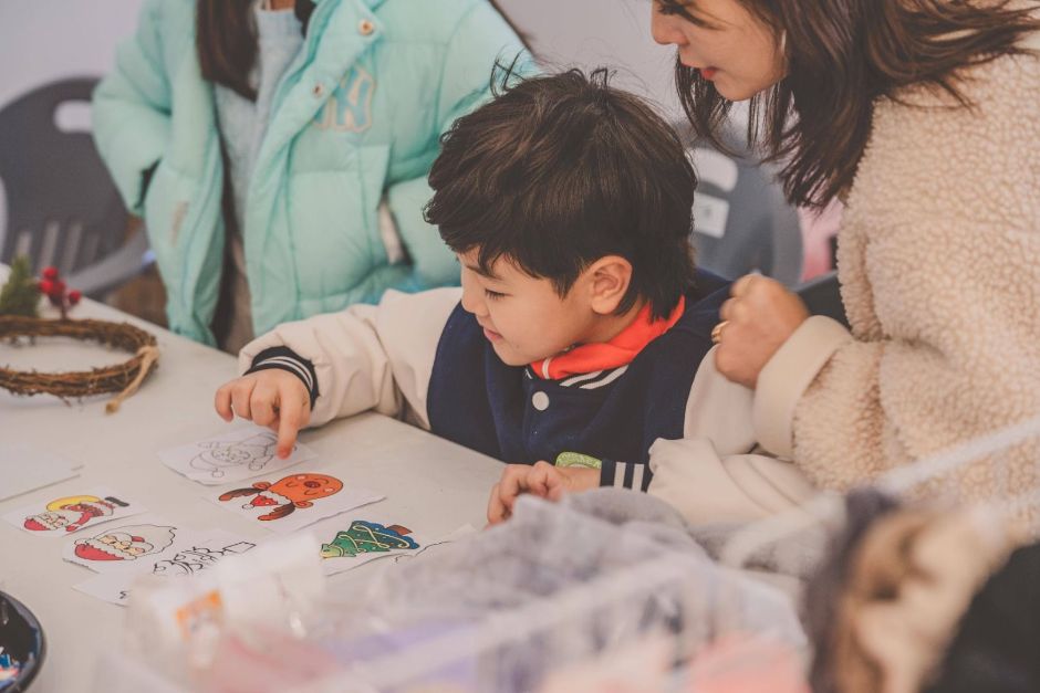 대천 겨울바다 사랑축제