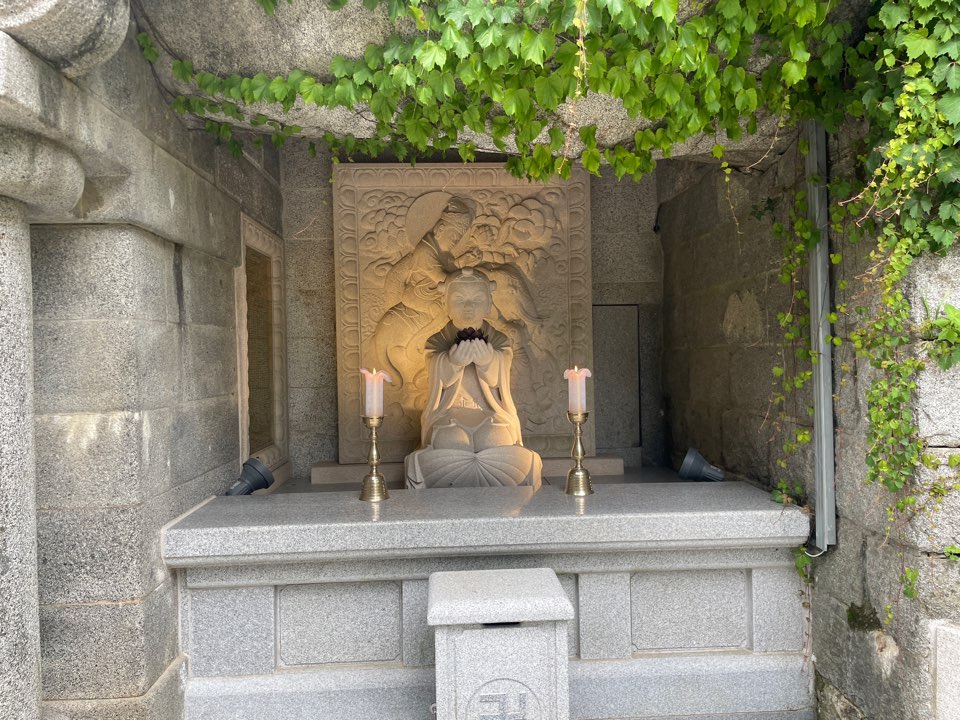 보문사