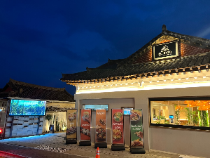 엘라토경주