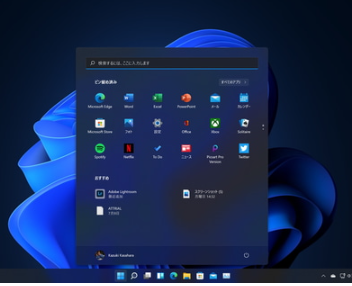 윈도우11 25h2 출시 내용 정리