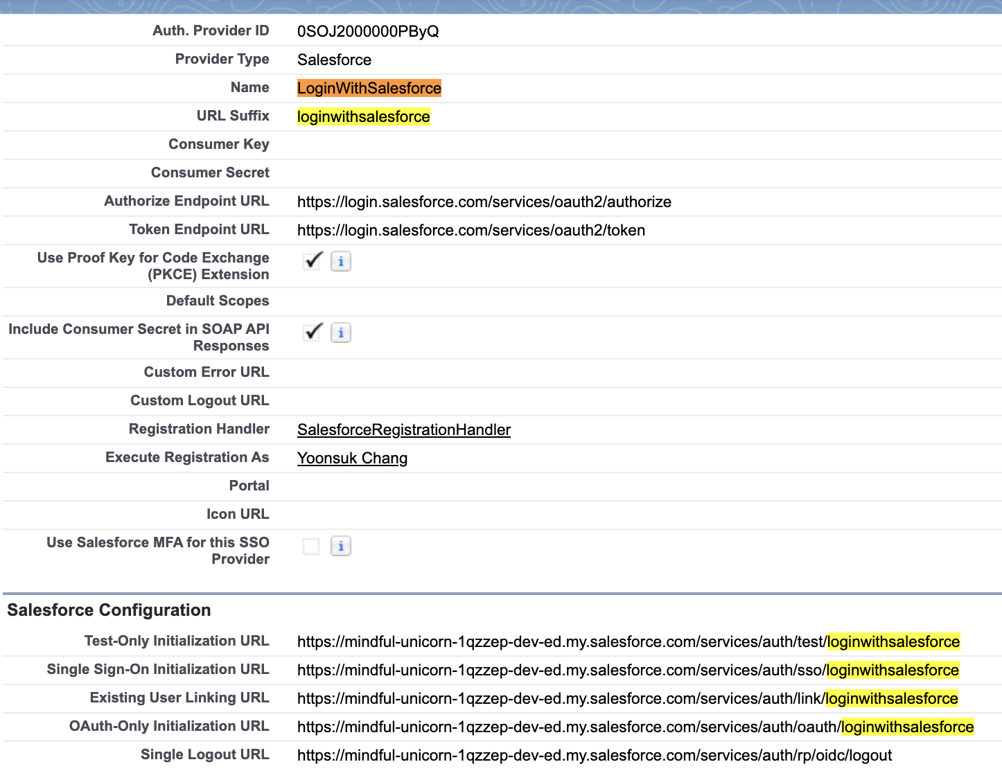 Test-Only Initialization URL