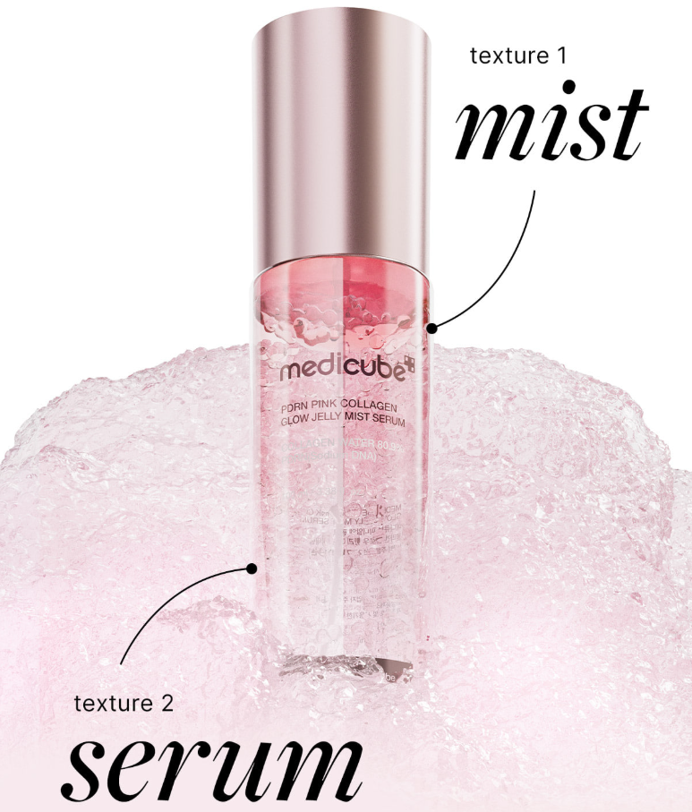 메디큐브 PDRN 앰플 후기 (잡티, 탄력, 재생 효과 솔직 분석)