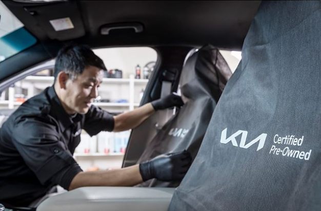 기아자동차 인증 중고차로 온라인 중고차 사고 판매하는 방법