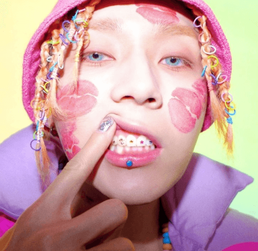 현아 이던 커플