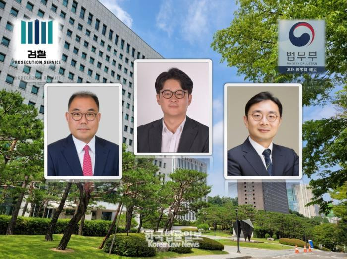 정진우 검사 법조 입문