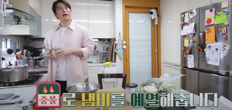 편스토랑 류수영 황태해장국 조리시작