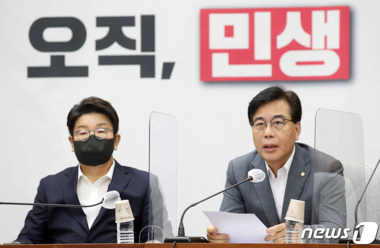 국민의힘, 新 원내대표에 TK 3선 송언석 선출