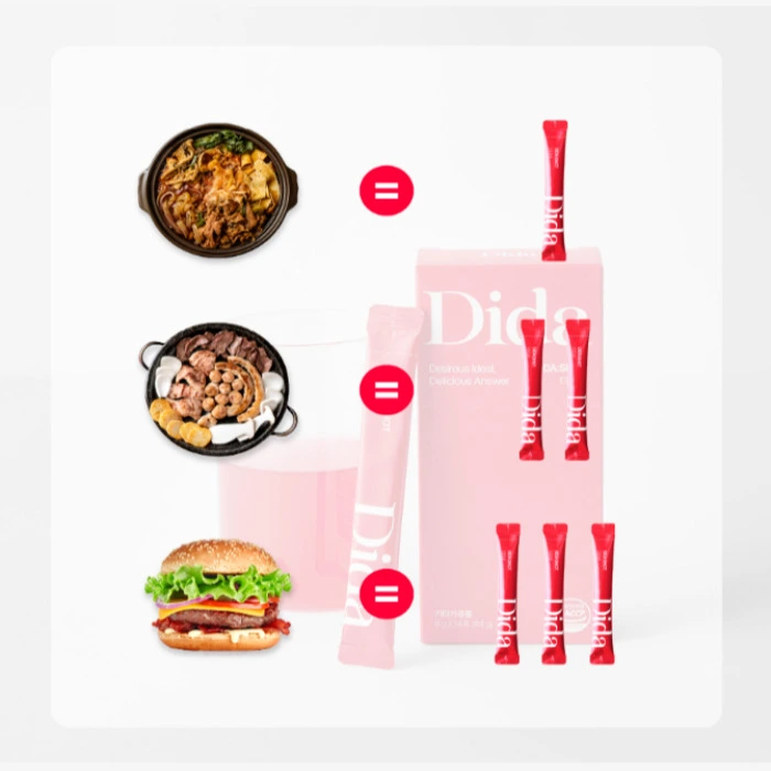 디다샷 내돈내산 후기 부작용 효과 성분 가격 복용법