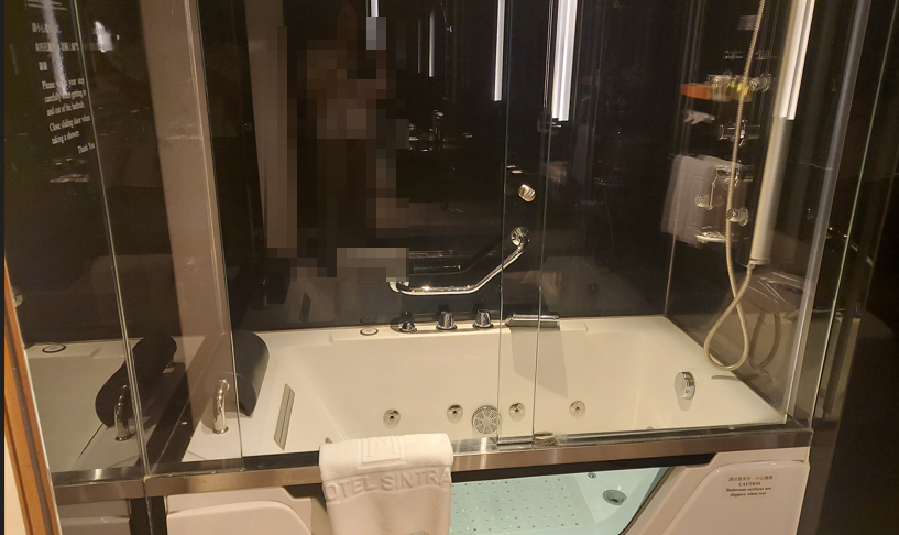 호텔 신트라 욕실 욕조구비