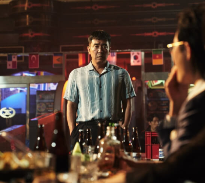 무빙 구룡포 시절 류승룡 20대 모습2