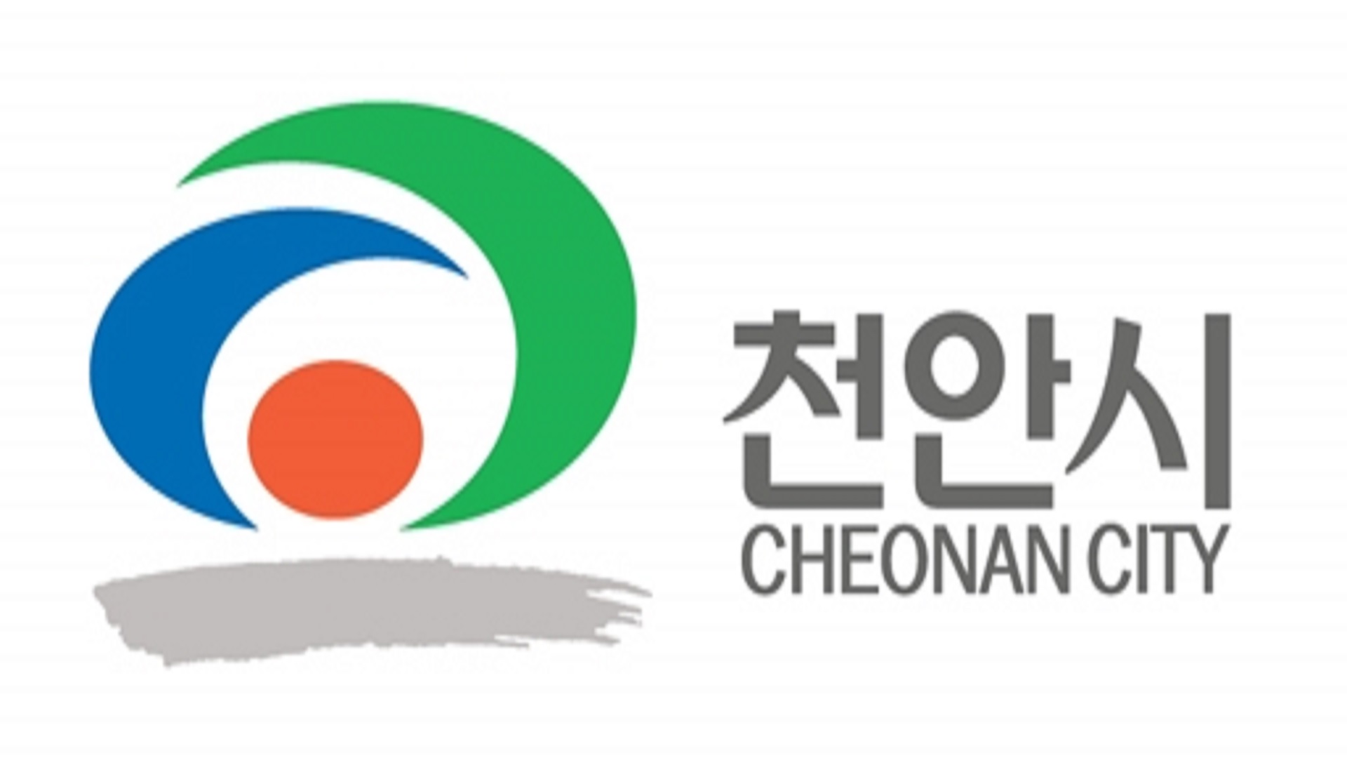 천안시 동남구 사전 투표소 안내
