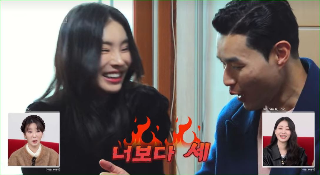 주량