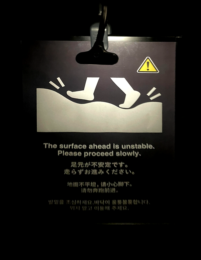 일본 도쿄 팀랩 플래닛 여행 내부진입- 소프트 블랙홀