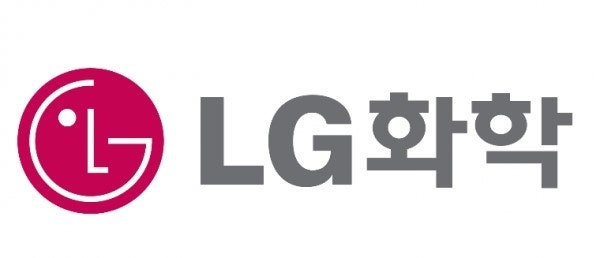 LG화학 로고 사진