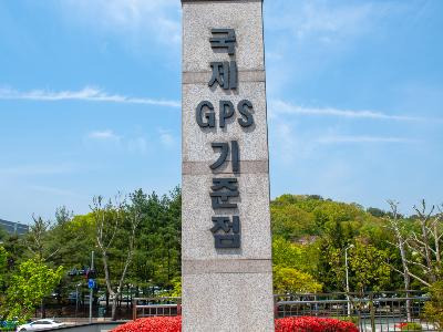 2025년 9월 8일 개기월식&amp;#44; 붉은 달의 밤