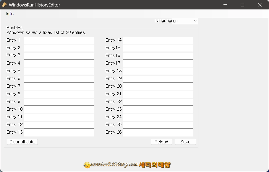 윈도우 실행창 명령어 저장하기_5