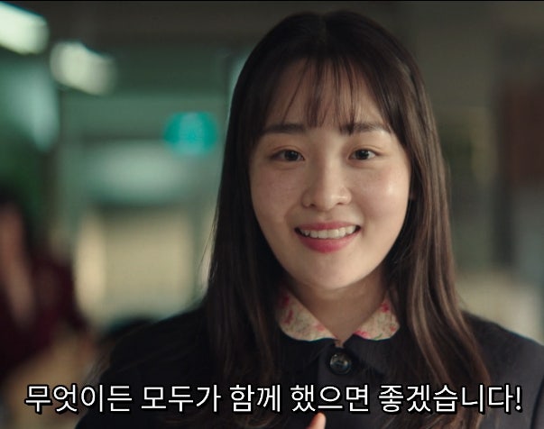 태풍상사 오미선역