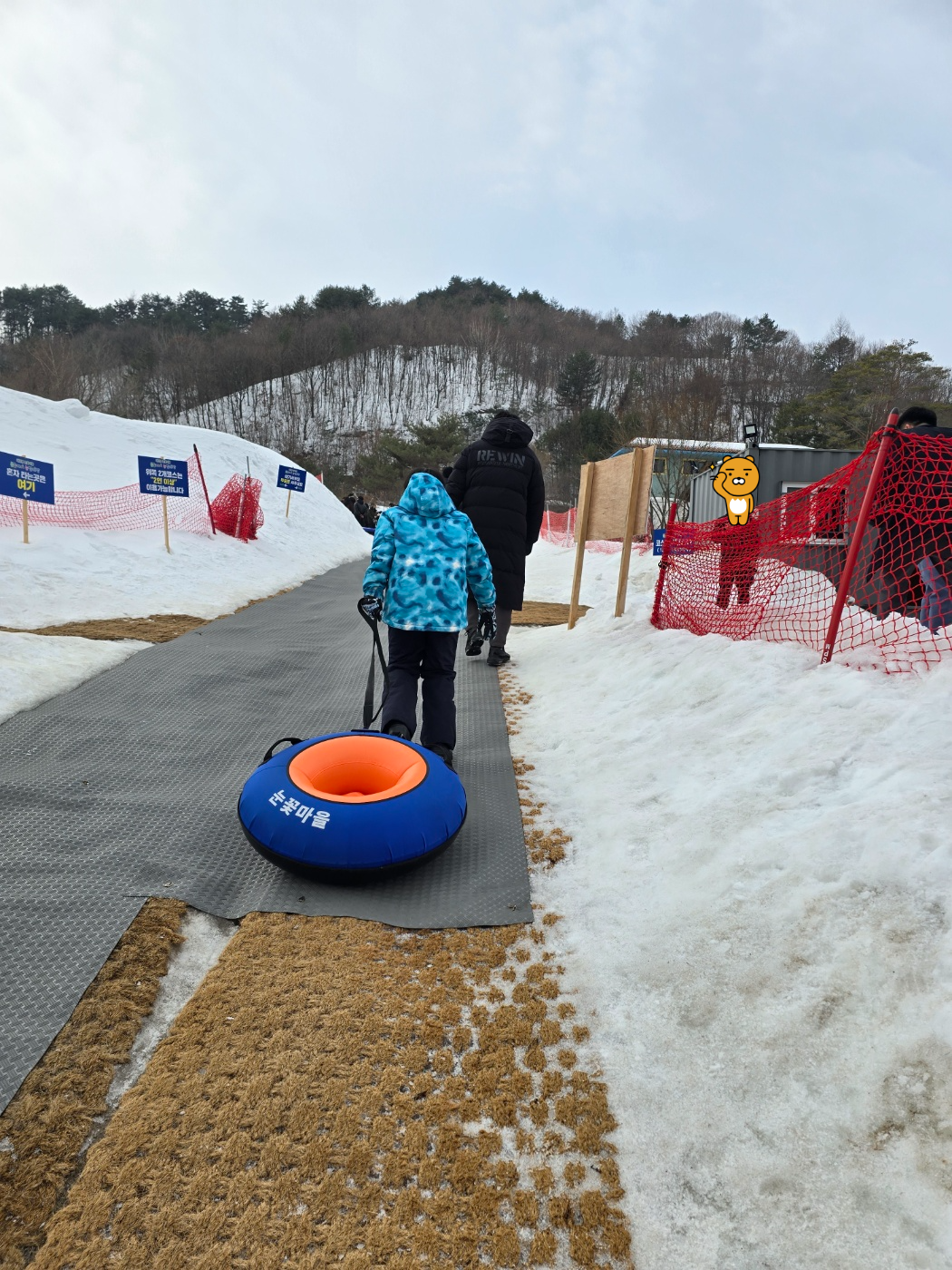 썰매타러 올라가는길