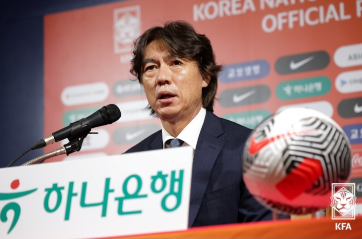 한국 오만 중계