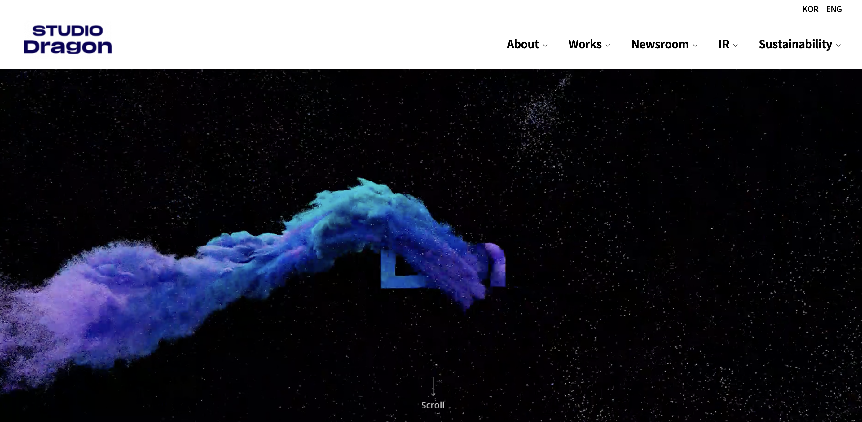 스튜디오드래곤 홈페이지