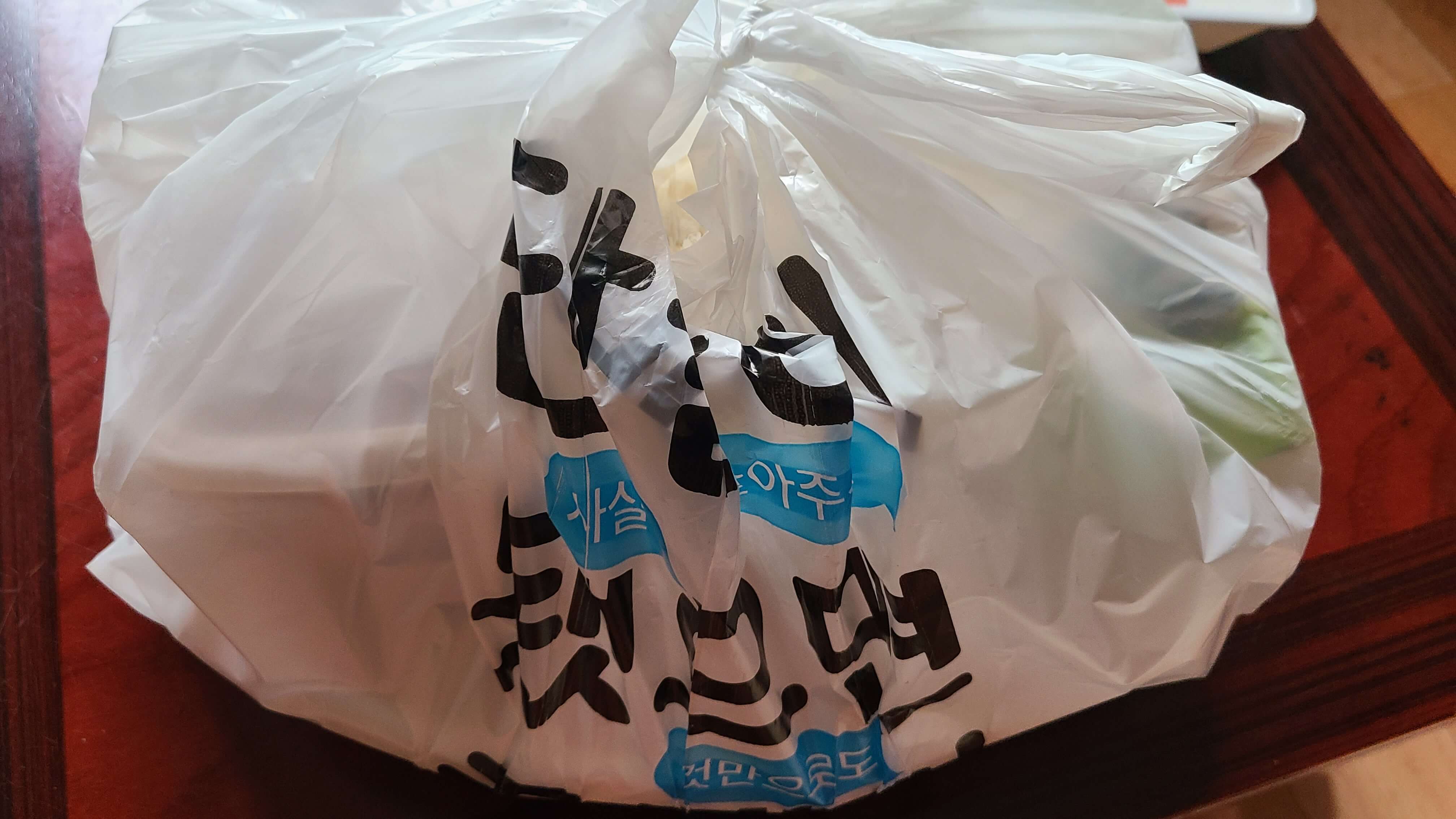 옥수동-묵은지-김치찜-삼겹2배-김치찜-포장