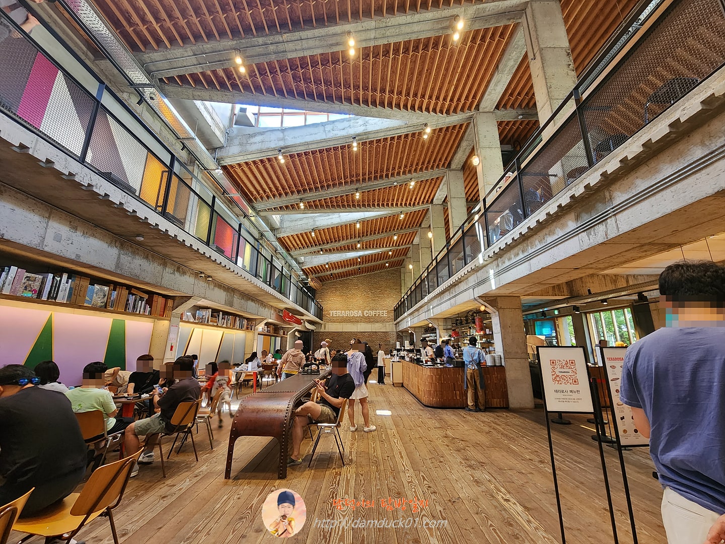 테라로사 커피 &amp; 베이커리