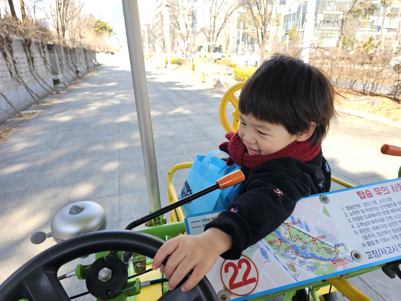 ※ 송도센트럴파크