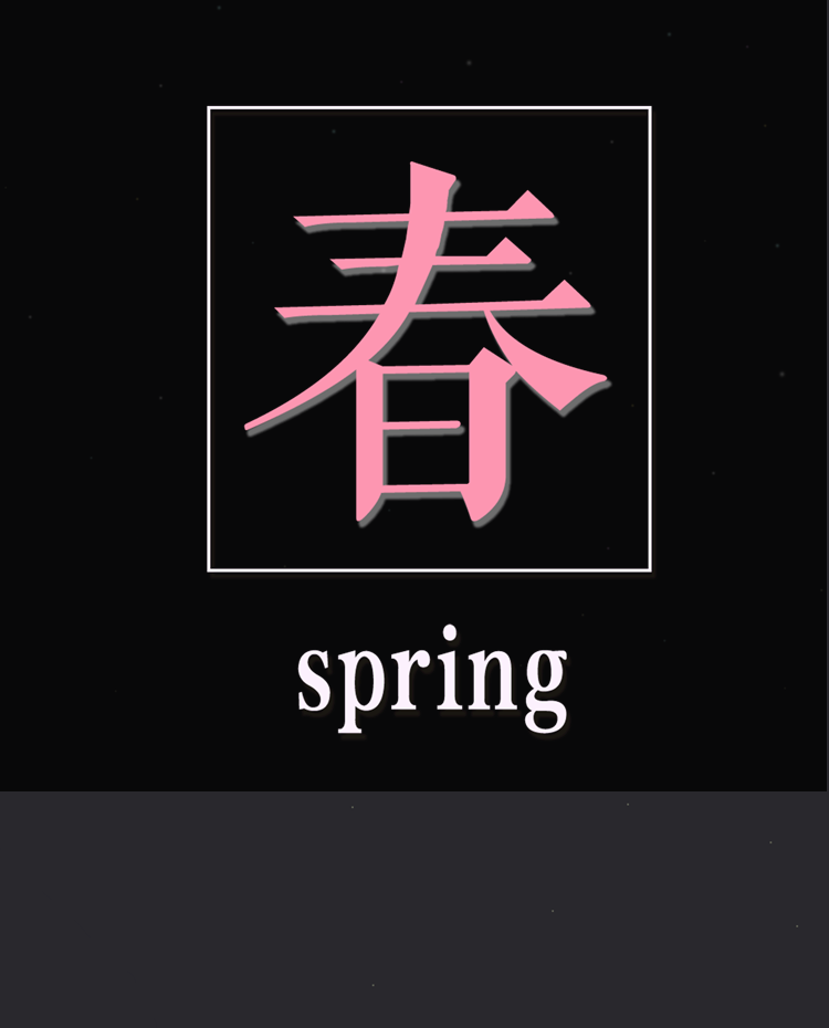 신라, 삼국의 중심으로 우뚝 서다.