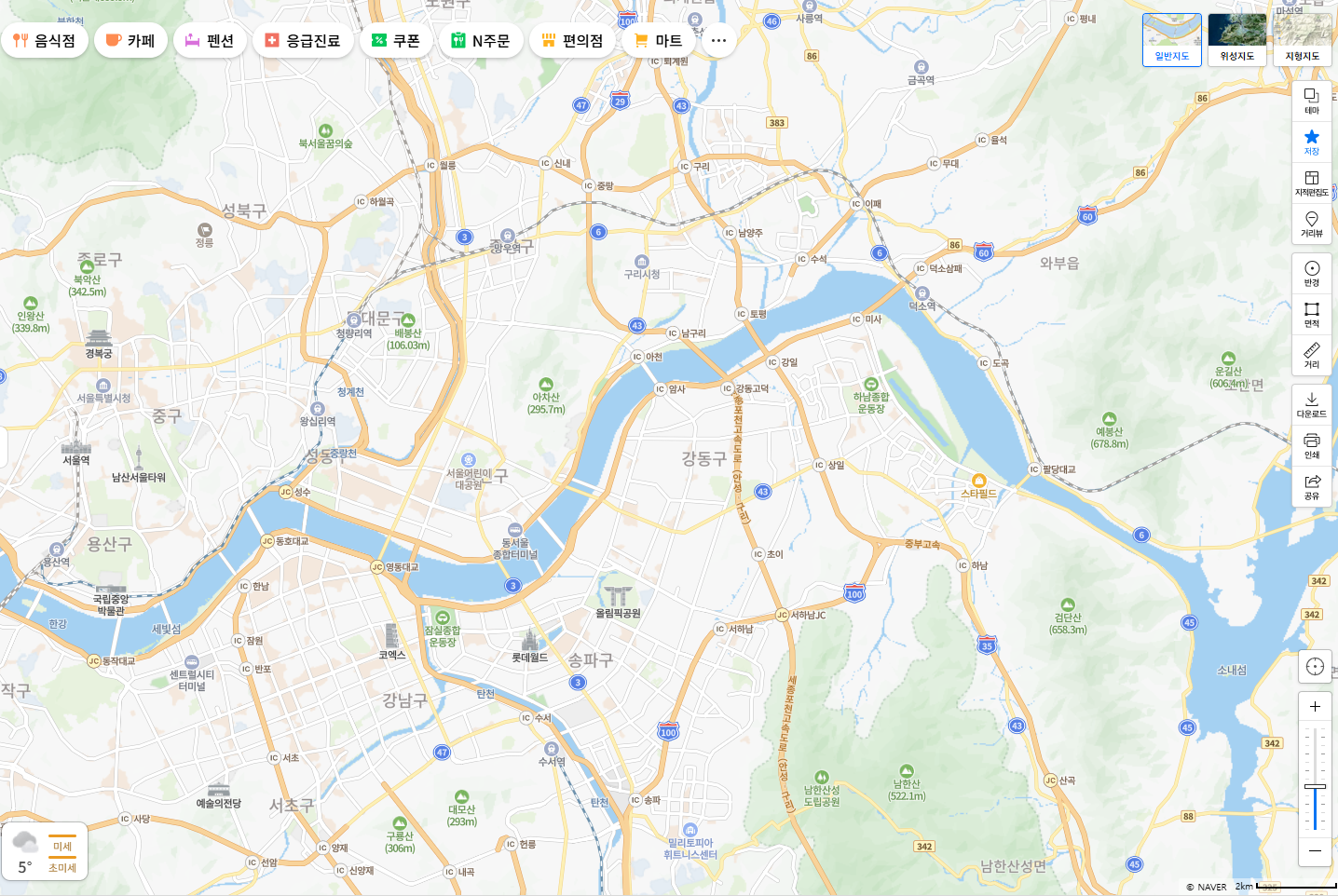 네이버 지도 길찾기, 대중교통, 주차장, 맛집, 로드뷰, 주변 CCTV