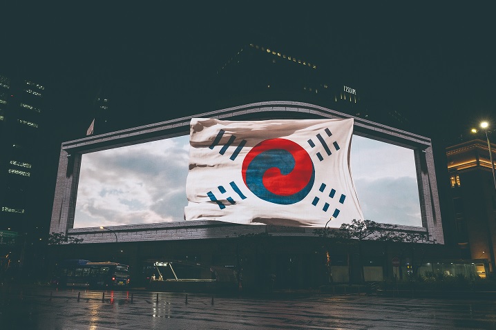 광복80주년 프로그램