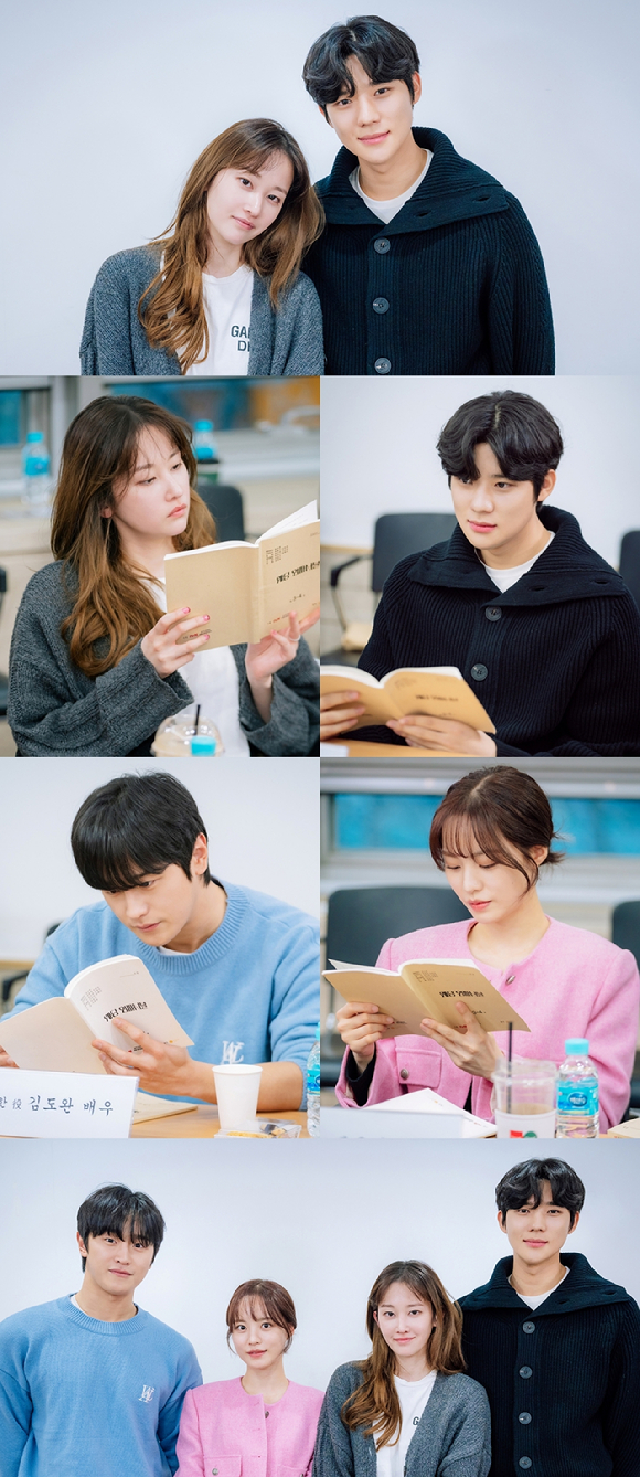 &#39;웨딩 임파서블&#39; 대본리딩 현장이 공개됐다. [사진=tvN]