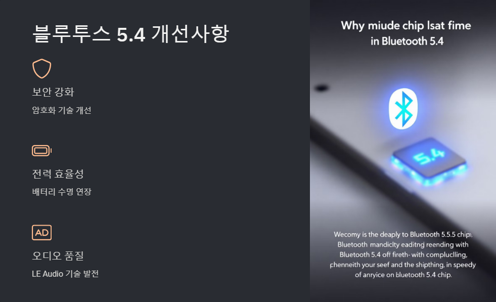 호환성