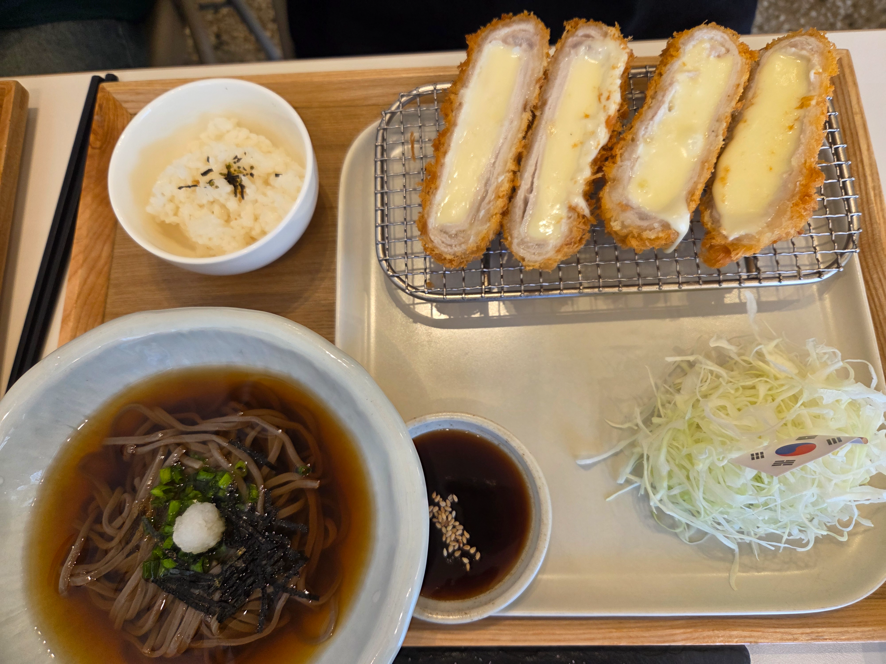 수수하지만 굉장해