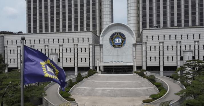 서희건설 압수수숙