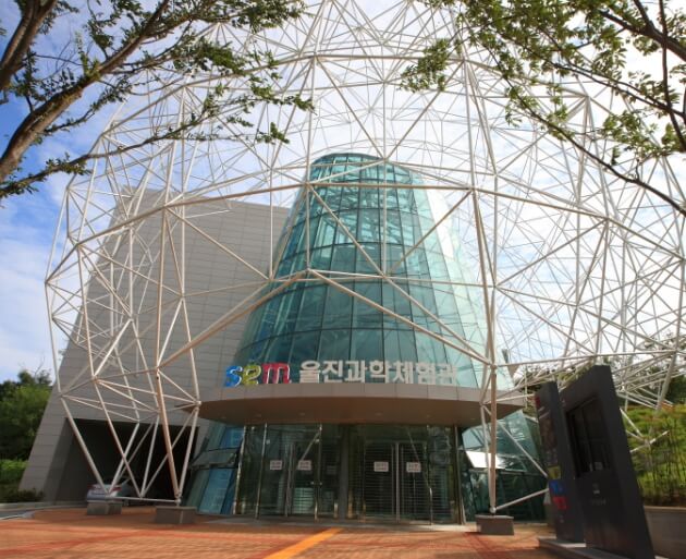 울진 가볼만한곳 베스트 10