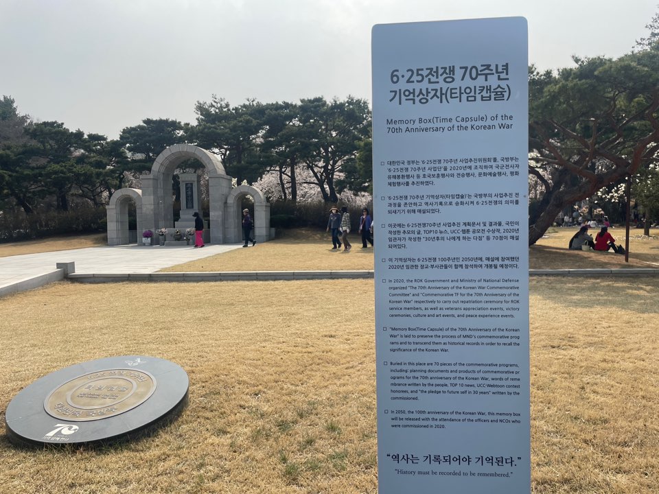 벚꽃