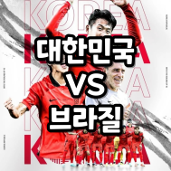 썸네일 입니다.