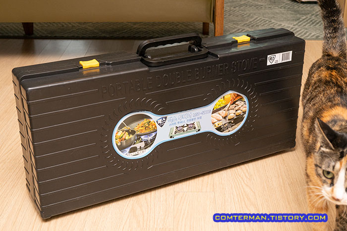 맥스 MSD-5800S 케이스 크기