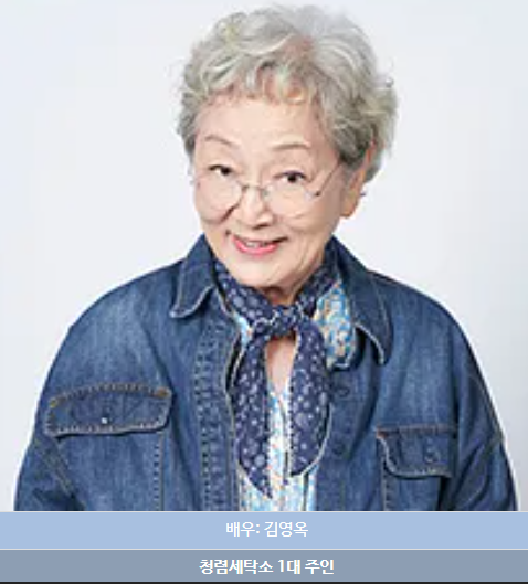 안길례