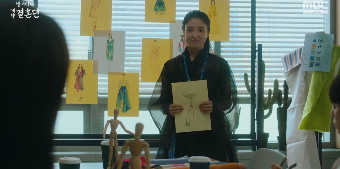 열녀박씨계약결혼뎐_6회