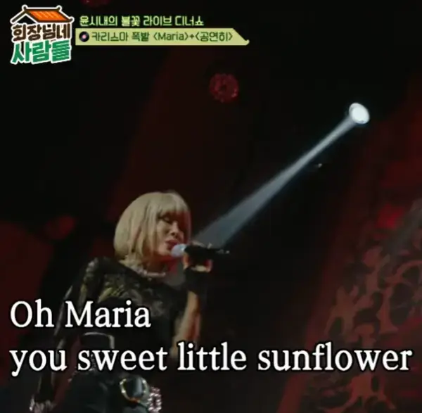 가수-윤시내-사진