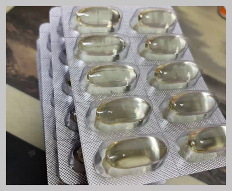 보라지 감마리놀렌산