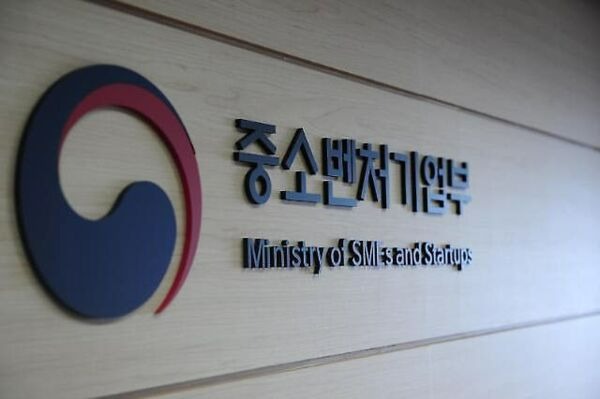 소상공인 경영안정바우처 신청