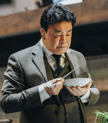 흑백요리사 출연식당 예약방법