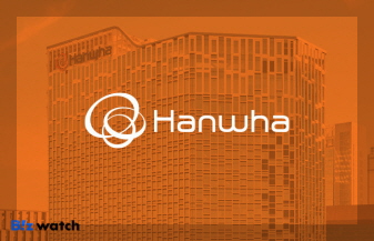 한화엔진 기업 이미지